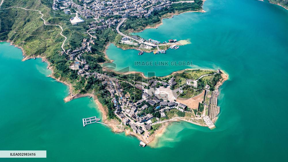 (GloriousGuizhou) CHINA-GUIZHOU-LIUPANSHUI-ZANGKE RIVER-AERIAL VIEW (CN)
