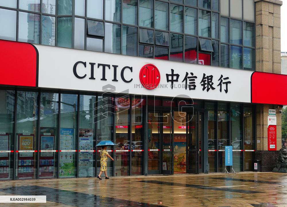 Top 1000 Global Banks in 2024