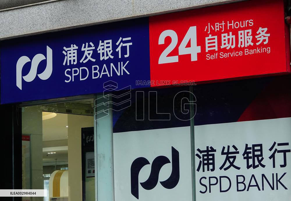 Top 1000 Global Banks in 2024