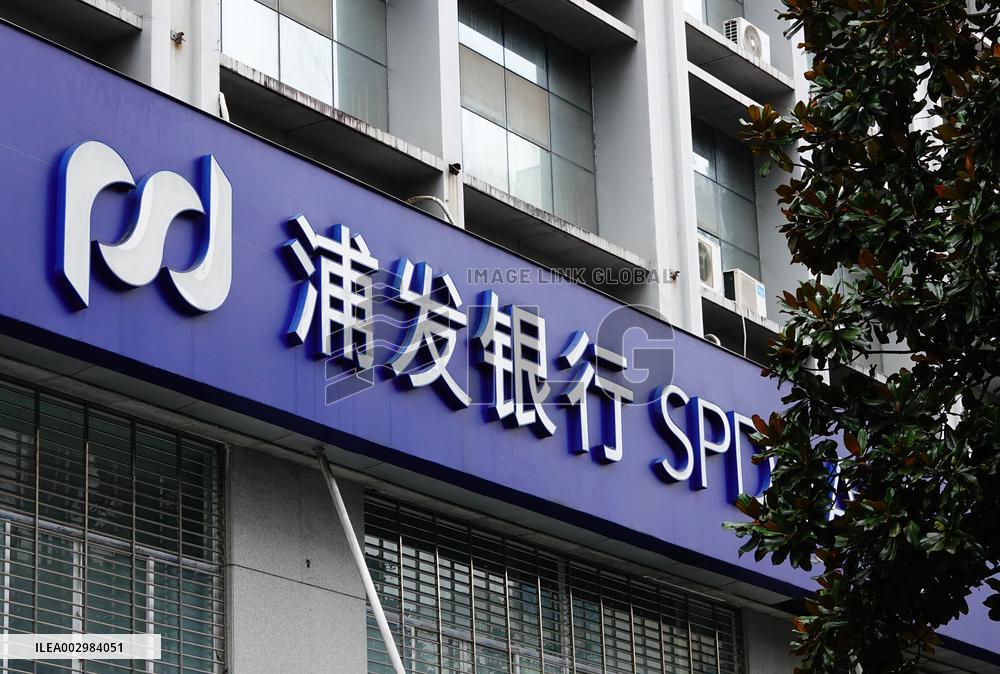 Top 1000 Global Banks in 2024