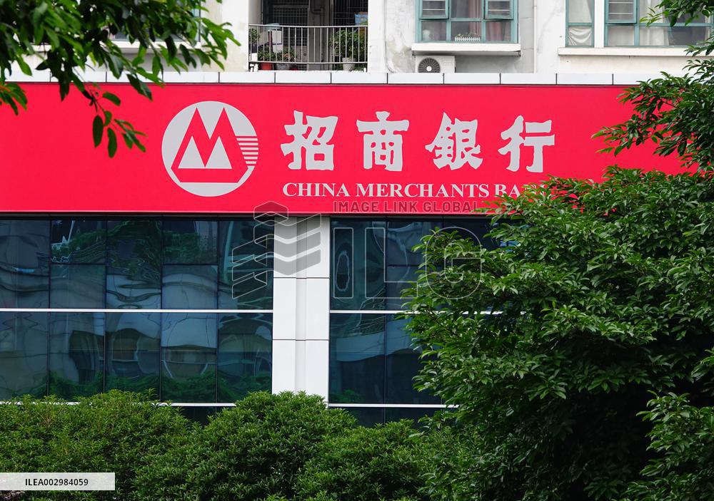 Top 1000 Global Banks in 2024