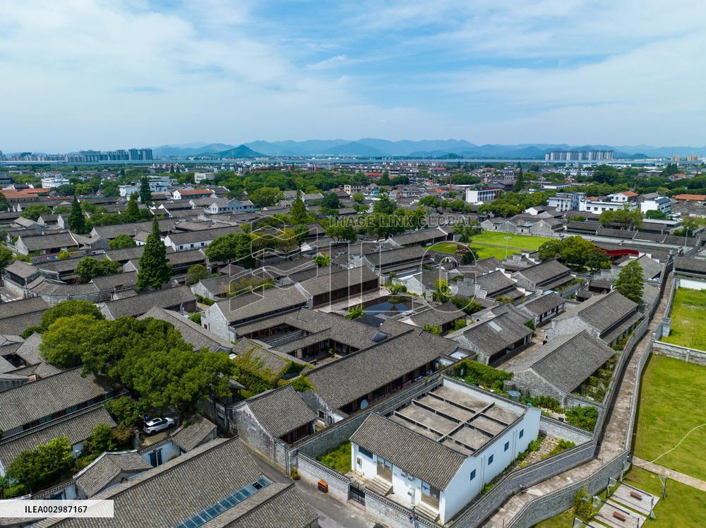 ZhejiangPictorial | E China's Cicheng glows with long history & profound culture