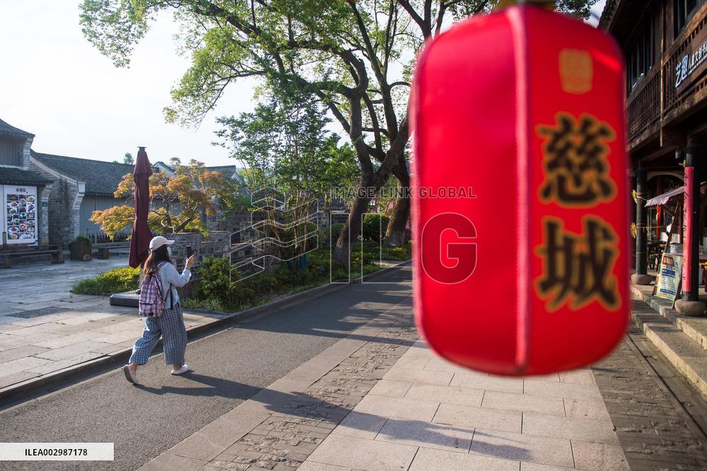 ZhejiangPictorial | E China's Cicheng glows with long history & profound culture