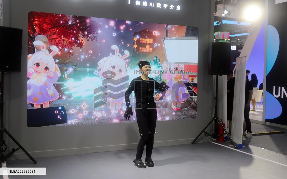 Generative Art Exhibition of Mobvoi at the 2024WAIC in Shanghai