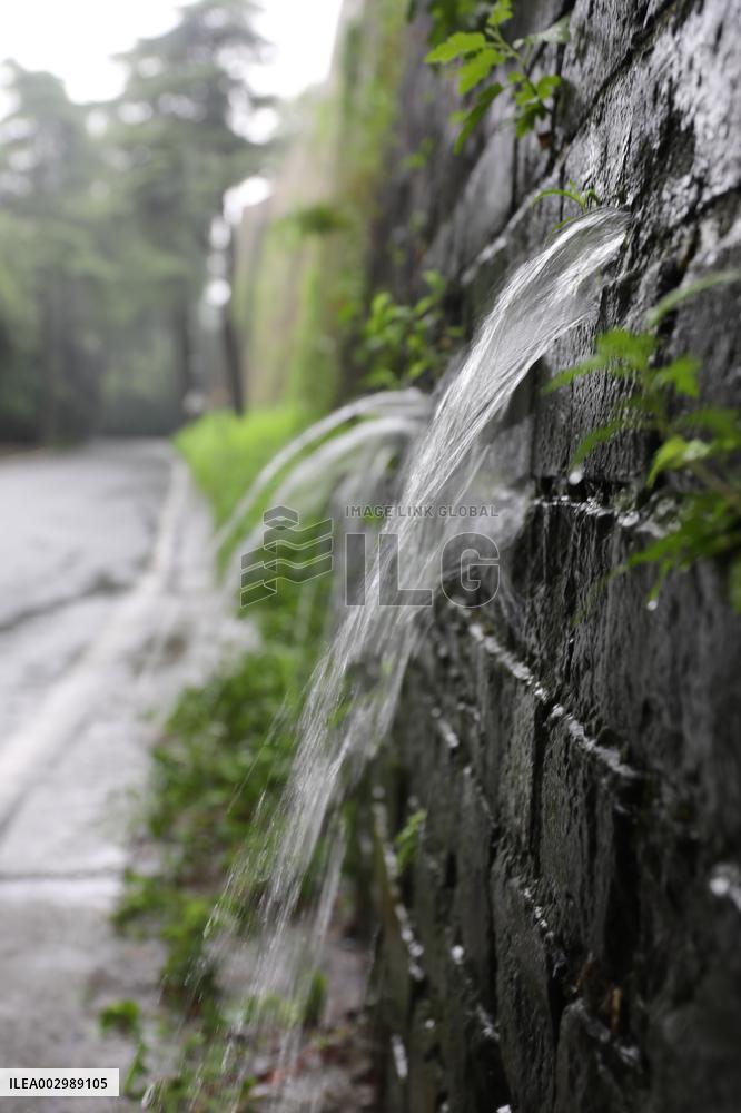 Rainstorm Hit Nanjing