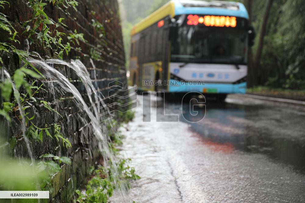Rainstorm Hit Nanjing