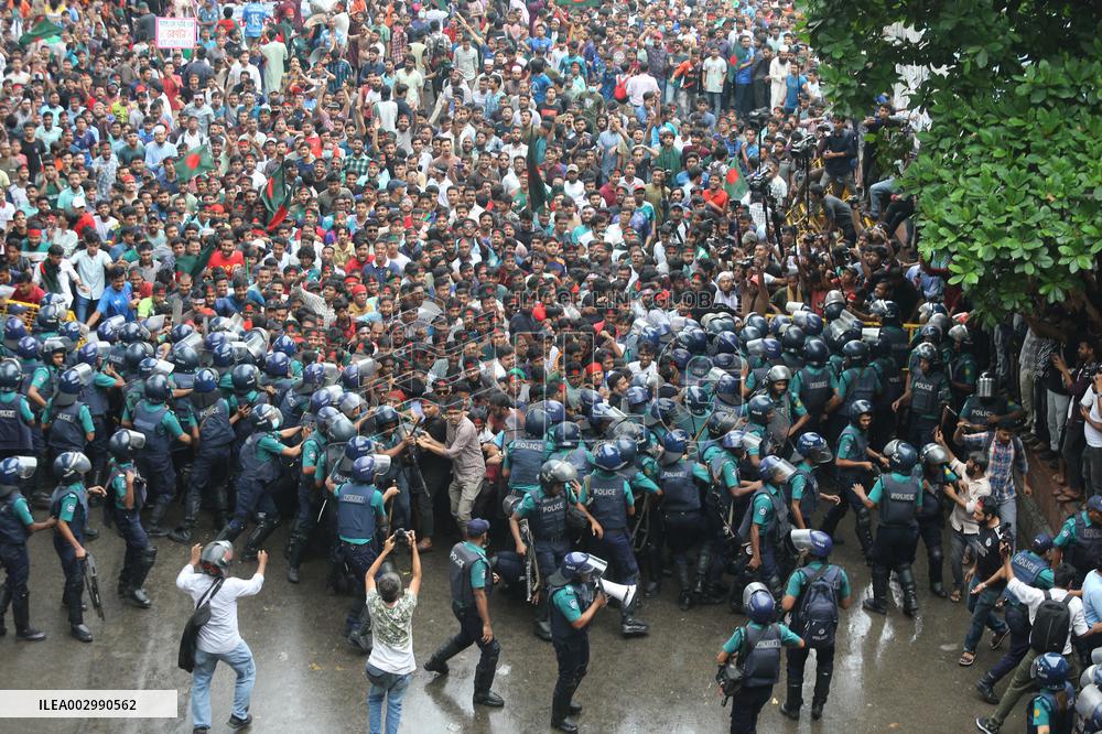 Students Protest Quota System - Dhaka