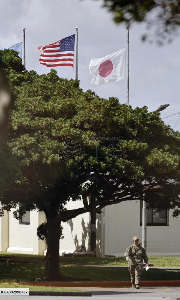 Kadena Air Base in Okinawa
