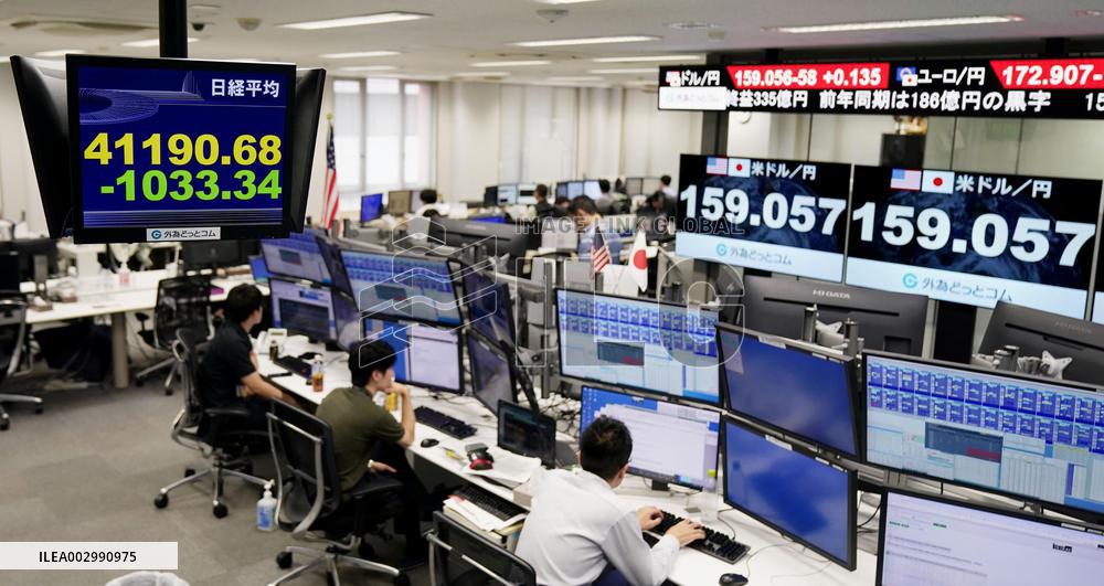 Nikkei plunges in Tokyo