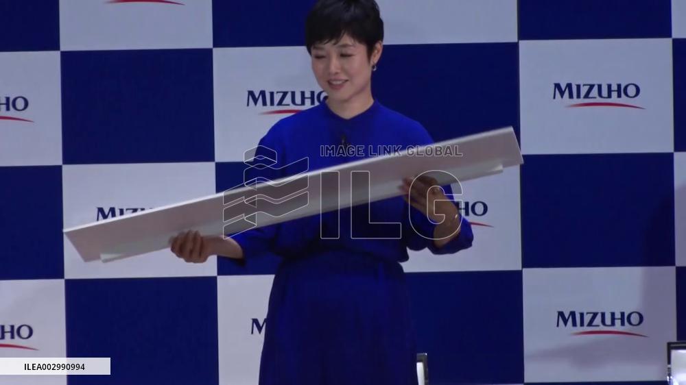 Japan's new banknotes