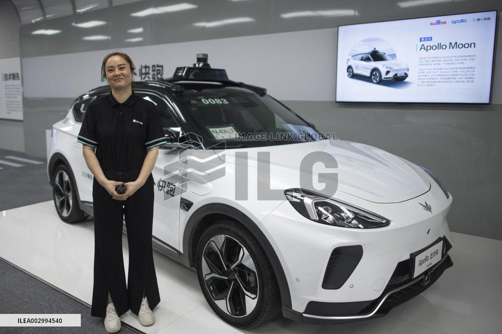 CHINA-INTELLIGENT CONNECTED VEHICLE TESTERS (CN)