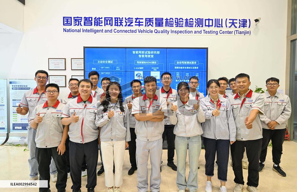 CHINA-INTELLIGENT CONNECTED VEHICLE TESTERS (CN)