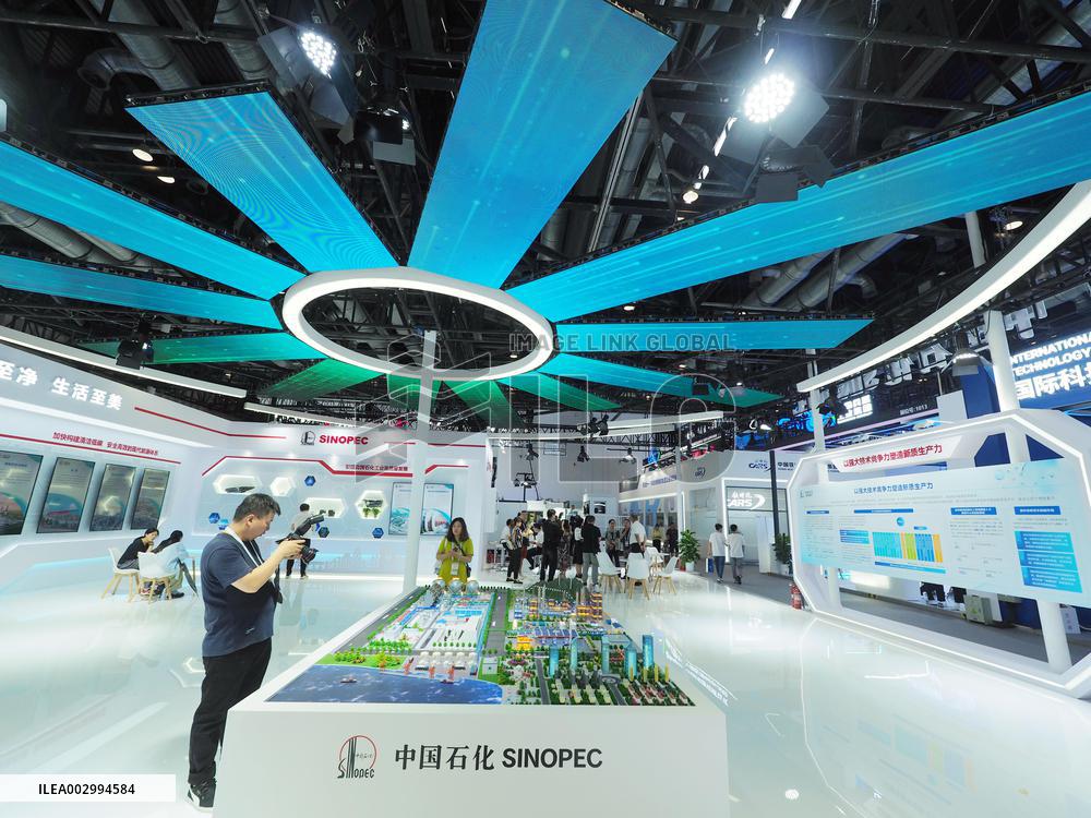 26th China Beijing International Science and Technology Industry Expo