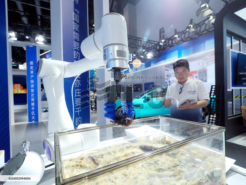 26th China Beijing International Science and Technology Industry Expo