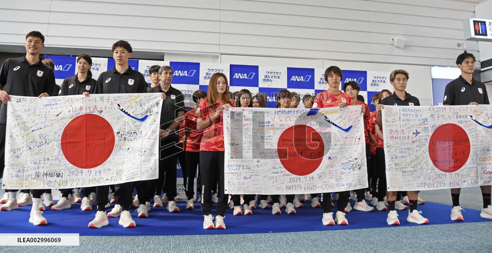 Paris Olympics: Japan squads at Haneda airport