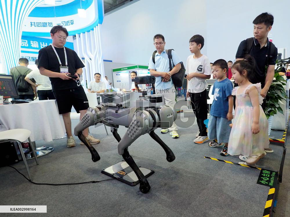 26th China Beijing International Science and Technology Industry Expo