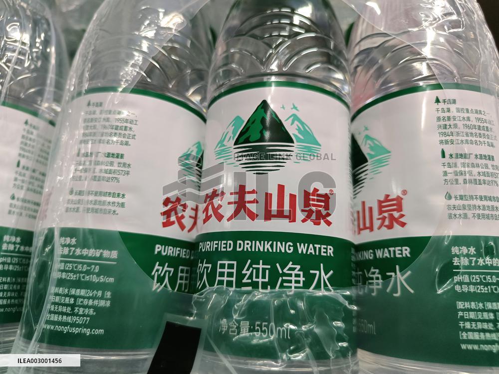 Nongfu Spring Purified Water