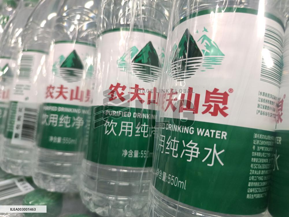 Nongfu Spring Purified Water