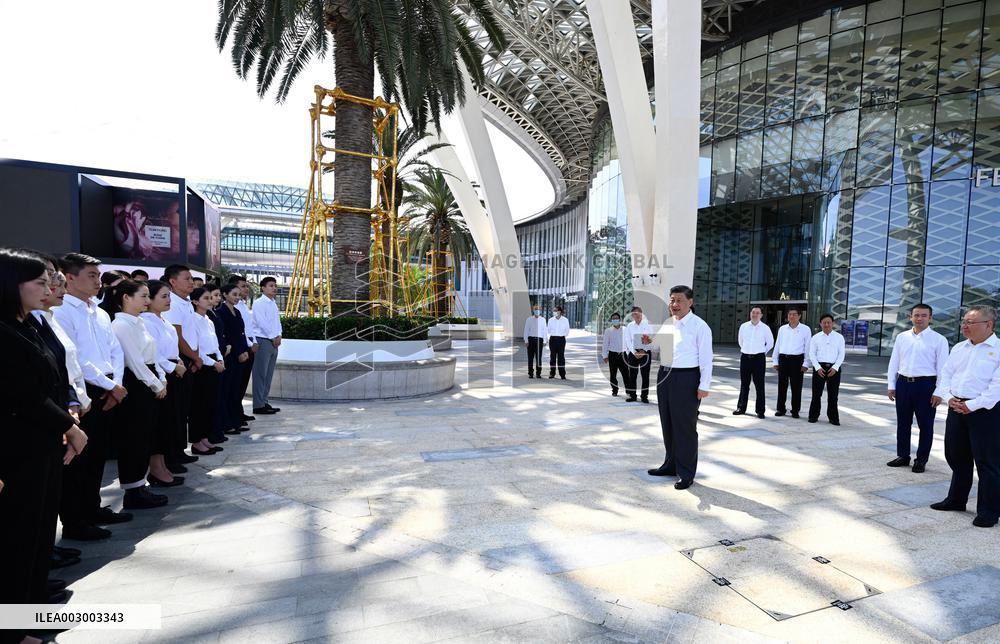 Profile: Xi Jinping the reformer