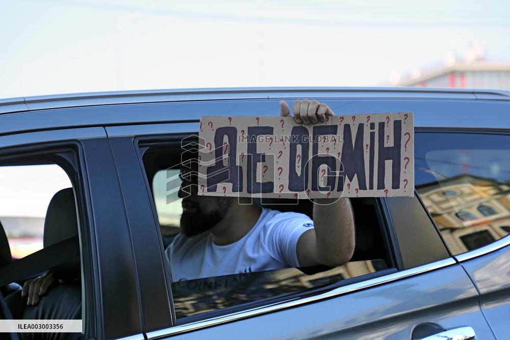 Dont Be Silent! Captivity Kills! rally in Kyiv