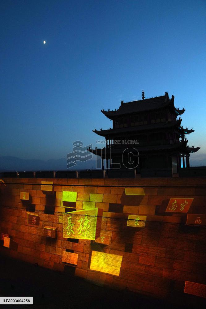 Night View of Jiayuguan - China