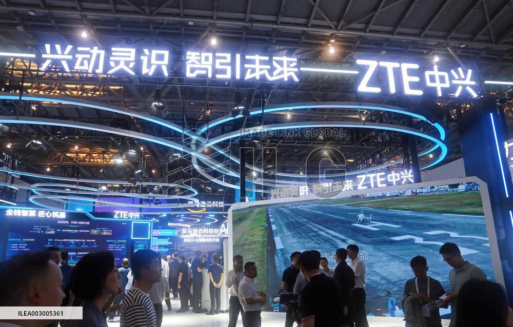 ZTE Stand at 2024 WAIC in Shanghai