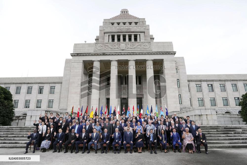 Pacific islands leaders meeting in Tokyo