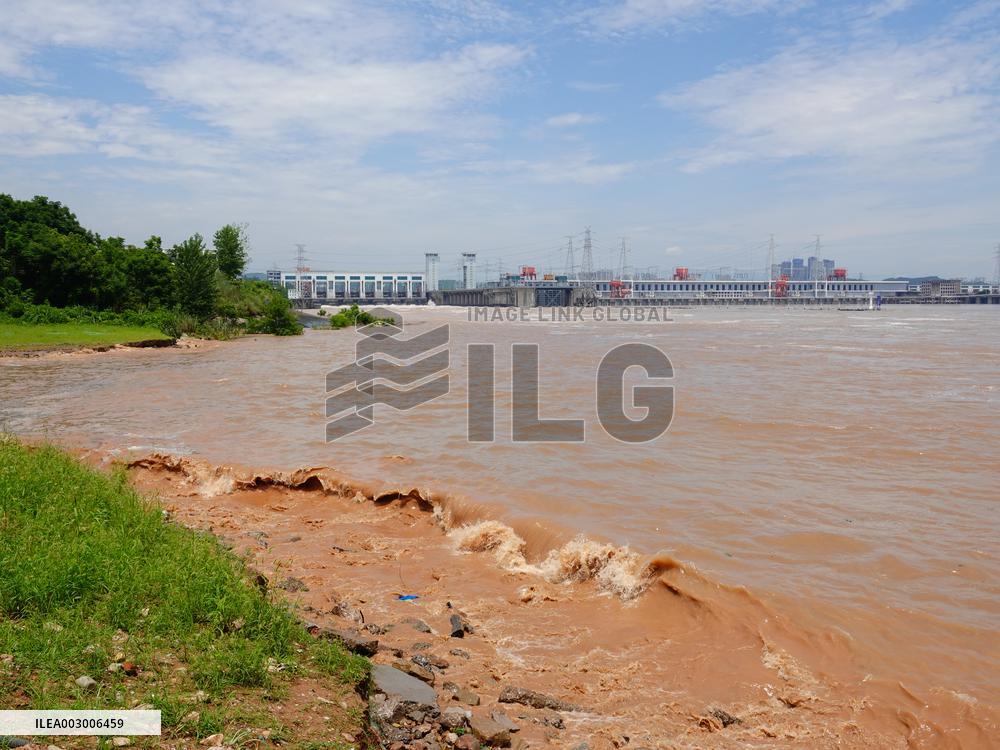 Gezhouba Dam Hub Flood Discharge And Sand Flushing in Yichang