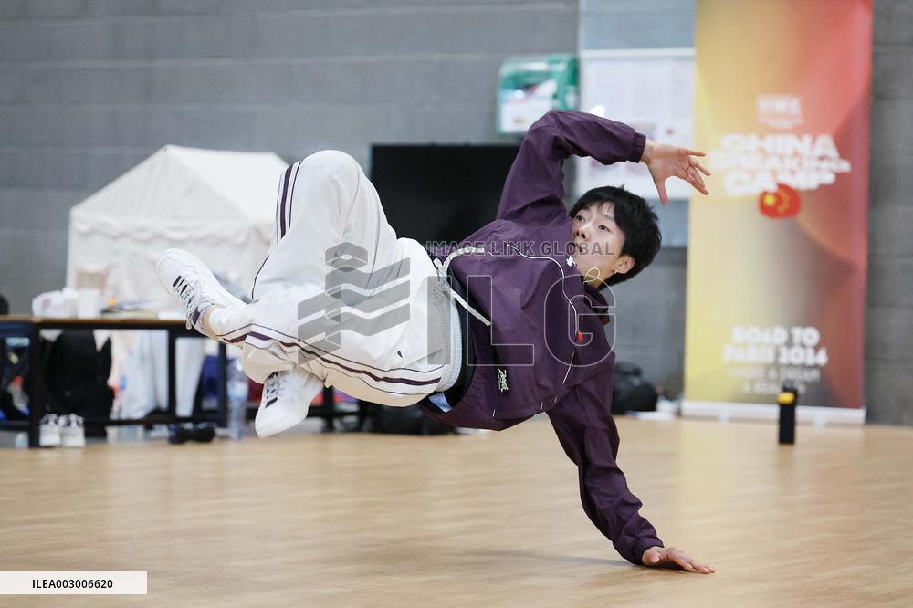 French Coach Mounir Biba Trains Chinese Breakdancers