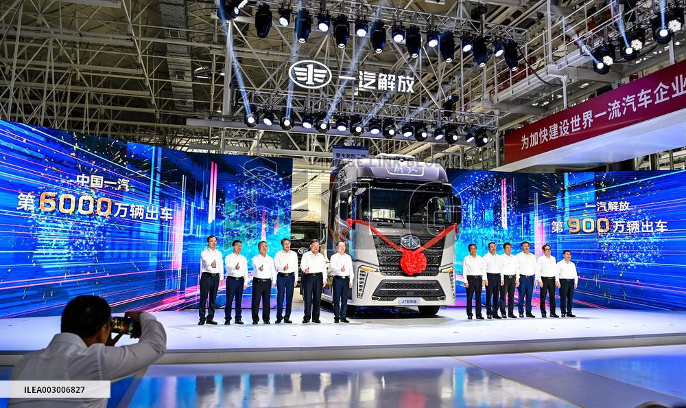 CHINA-JILIN-CHANGCHUN-FAW JIEFANG-9 MILLIONTH VEHICLE (CN)