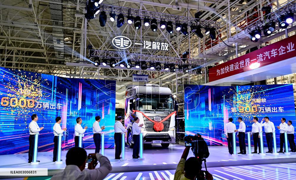 CHINA-JILIN-CHANGCHUN-FAW JIEFANG-9 MILLIONTH VEHICLE (CN)