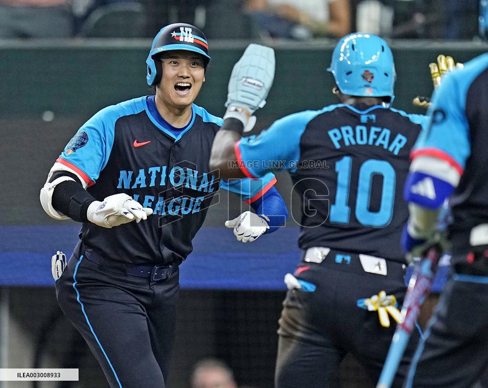 Baseball: MLB All-Star Game