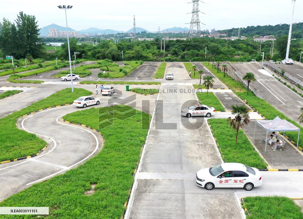 Driver Training School in Chaohu