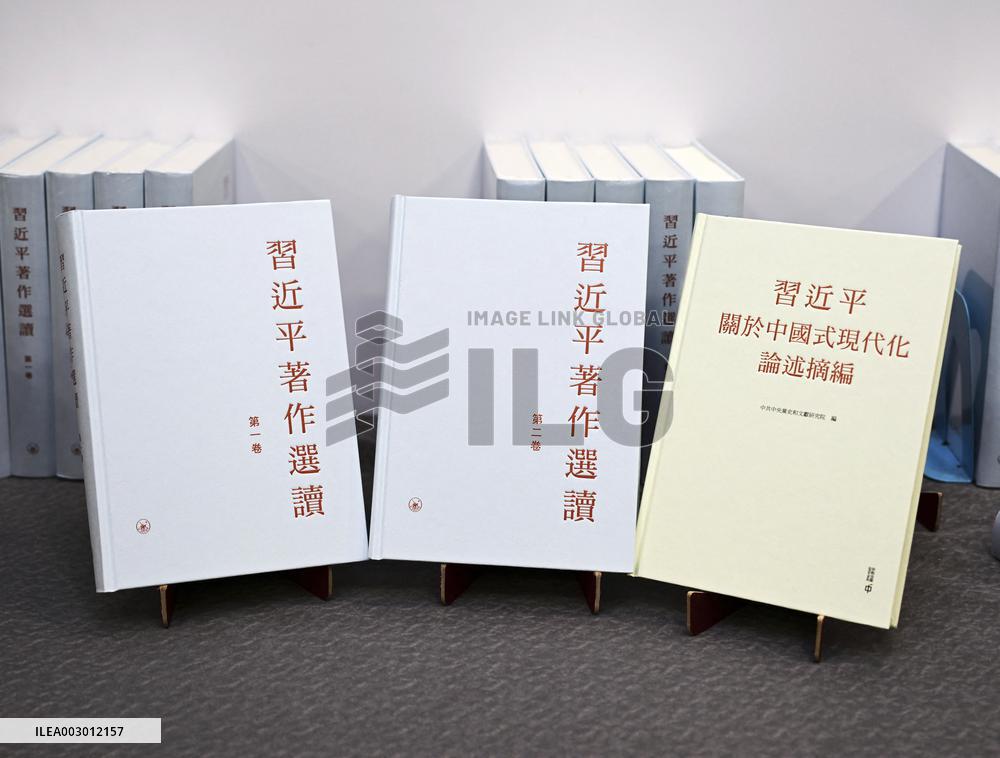 CHINA-HONG KONG-XI JINPING-BOOKS-LAUNCH CEREMONY (CN)