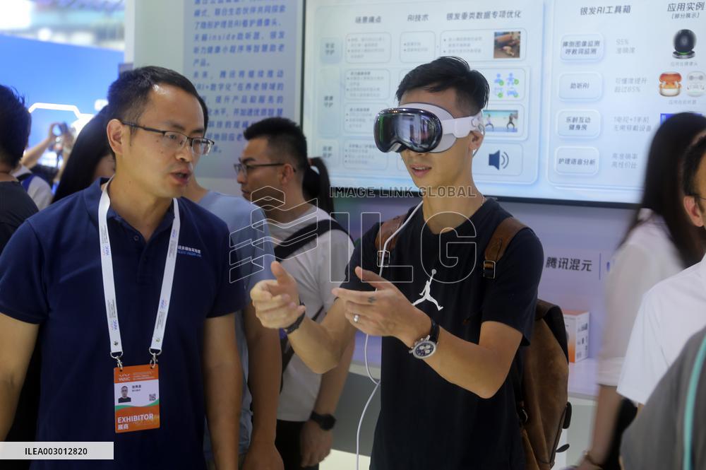 Tencent Booth at 2024 WAIC in Shanhai