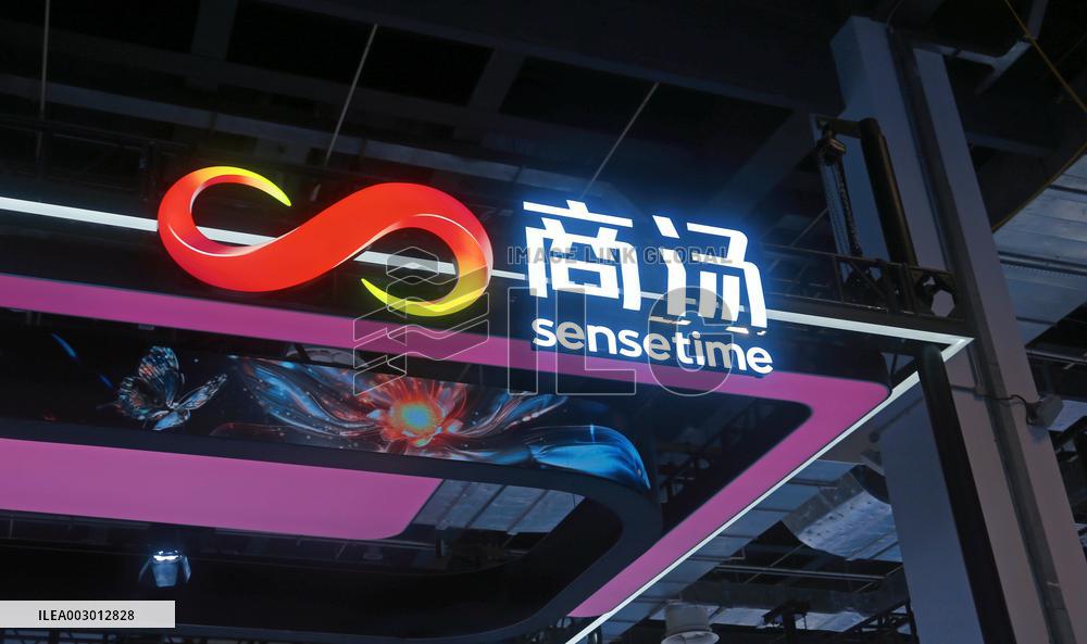 Sensetime Booth at 2024 WAIC in Shanhai