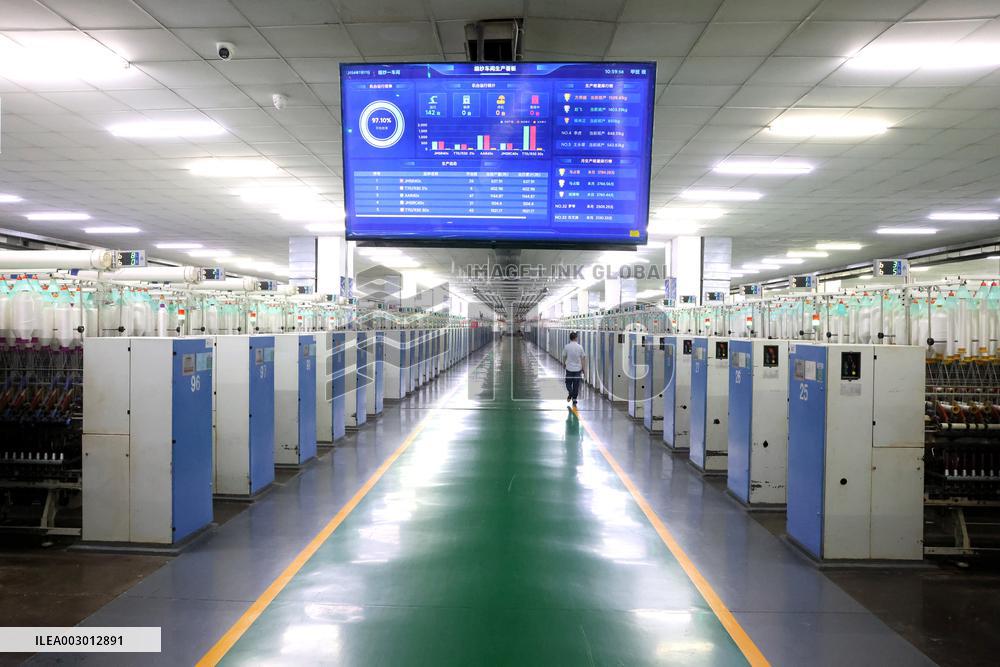 A 5G Smart Factory in Fuzhou