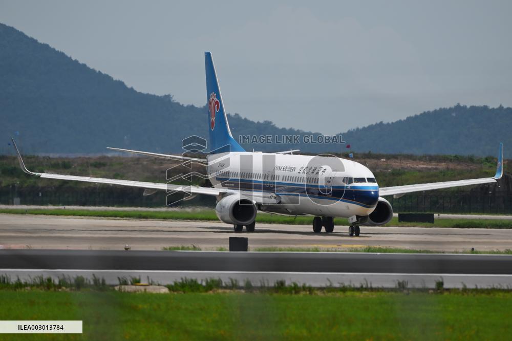 2024 H1 China Four Major Airlines Incur Losses