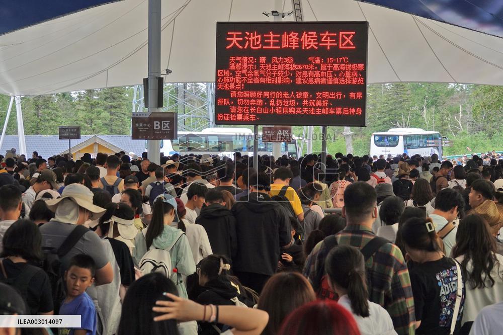 Changbai Mountain Tour in Yanbian