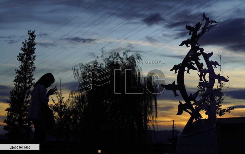 5th anniv. of Kyoto Animation arson attack