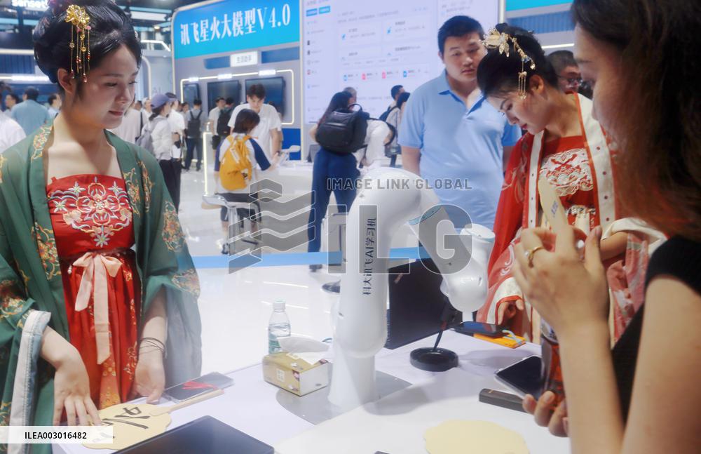 IFLYtek Booth At 2024 WAIC in Shanghai