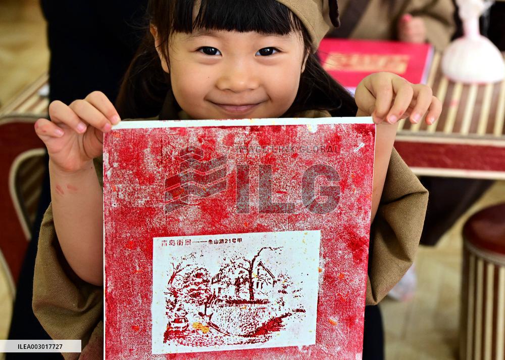 CHINA-SHANDONG-QINGDAO-CULTURE-TOURISM (CN)