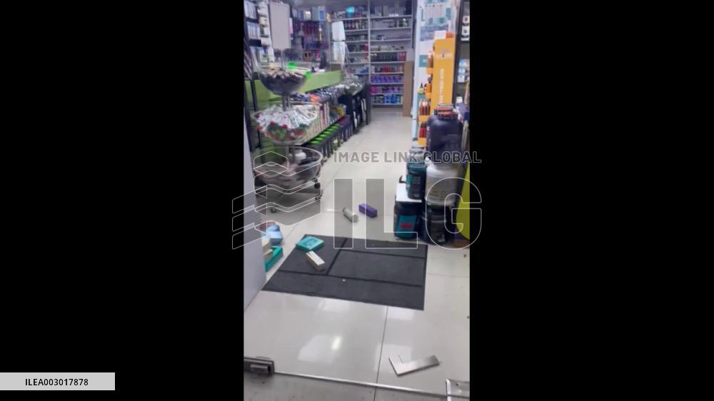 Israel: At Least 1 Dead, 8 Injured Following Drone Strike Near US Embassy In Tel Aviv 4