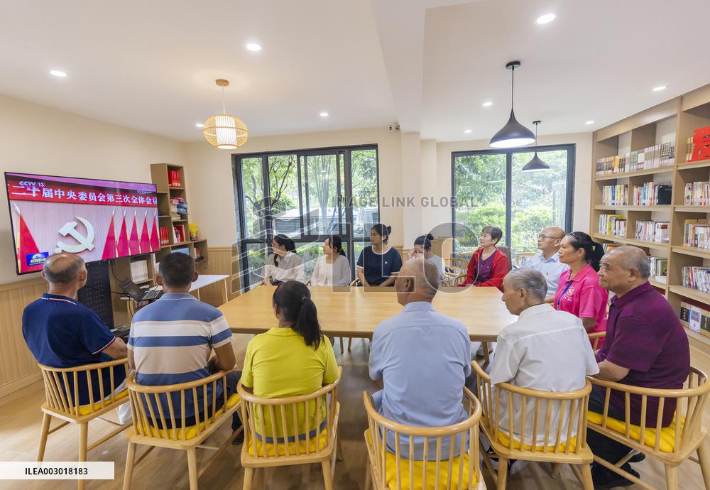 Third Plenary Session of the 20th Communist Party of China Central Committee