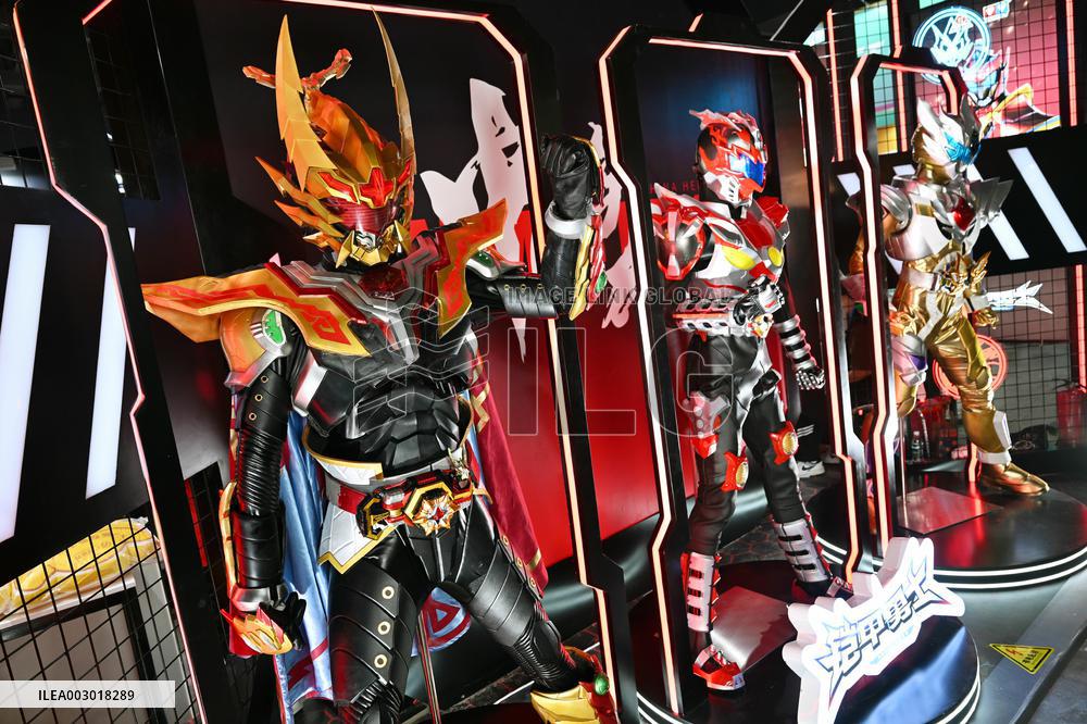 33rd FIREFLY ACG FESTIVAL in Guangzhou