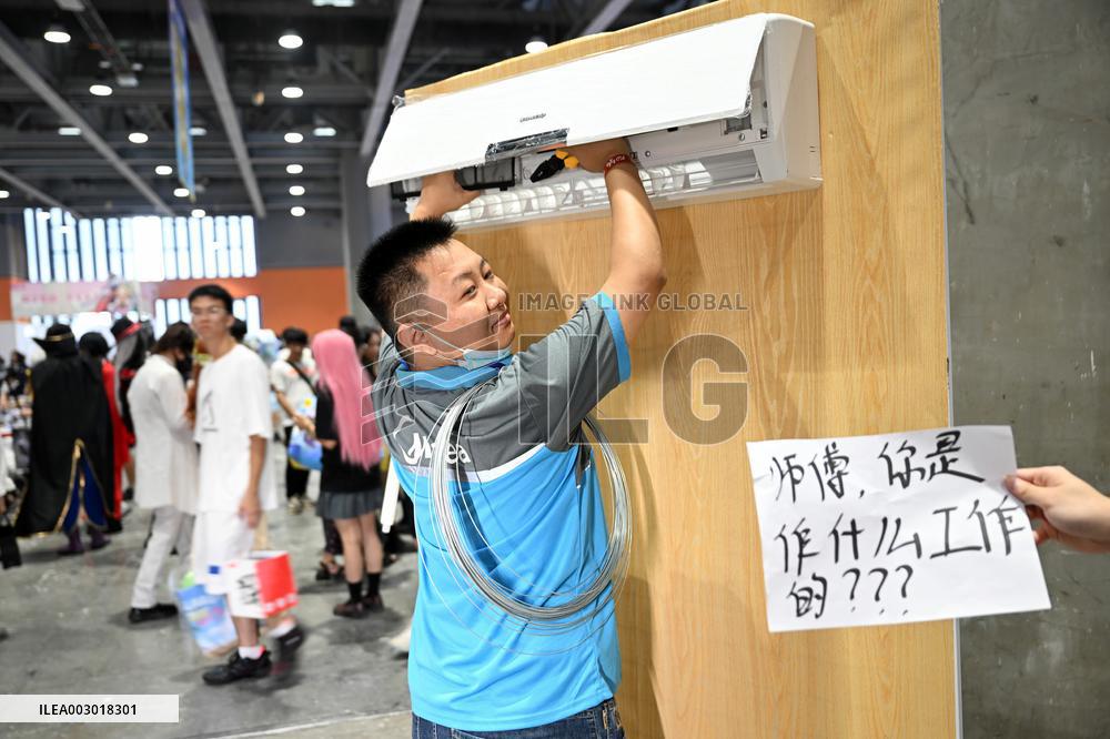 33rd FIREFLY ACG FESTIVAL in Guangzhou