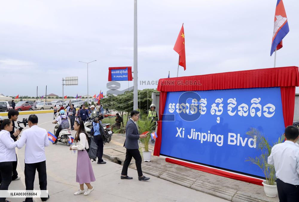 Cambodia opens "Xi Jinping Boulevard" in capital