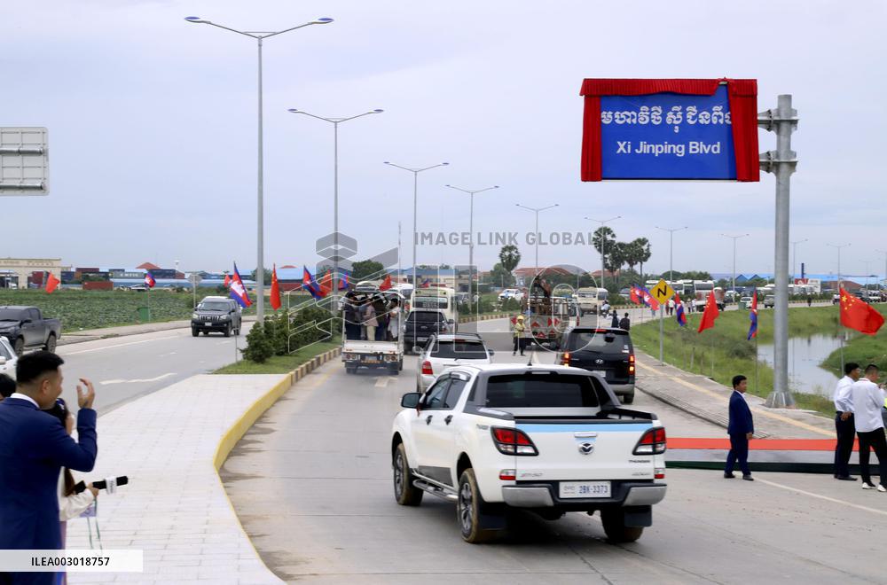 Cambodia opens "Xi Jinping Boulevard" in capital