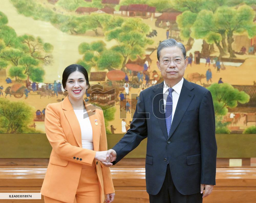 CHINA-BEIJING-ZHAO LEJI-CHILEAN CHAMBER OF DEPUTIES-SPEAKER-TALKS (CN)