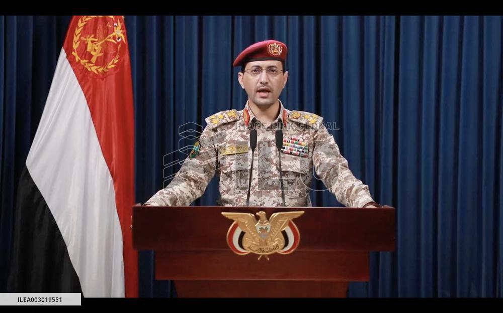 YEMEN-SANAA-HOUTHIS-TEL AVIV-DRONE ATTACK